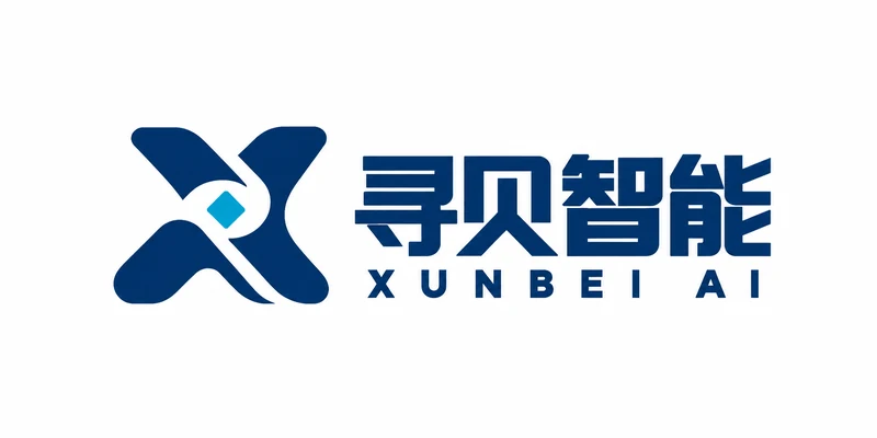 寻贝智能 XUNBEI AI